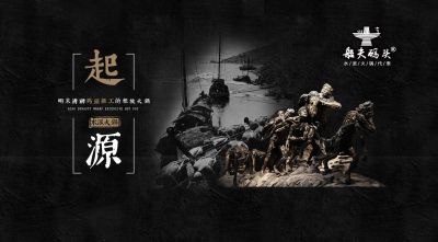 地道重慶火鍋底料廠家具有哪些優(yōu)勢(shì)