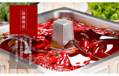 地道重慶火鍋底料批發(fā)工廠目前是什么情況