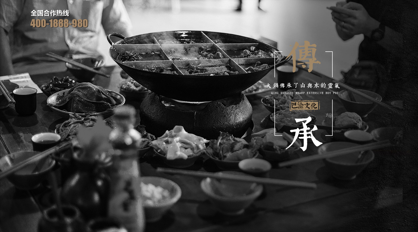 重慶一次性紅油代加工市場(chǎng)受追捧的原因