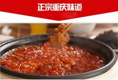 火鍋老油替代品，吃老火鍋也不胖的秘密