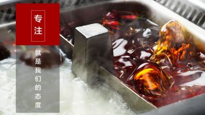 重慶火鍋底料加工，看到這些，忽然覺得這些年的火鍋白吃了