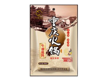重慶火鍋底料廠地址選哪里好？
