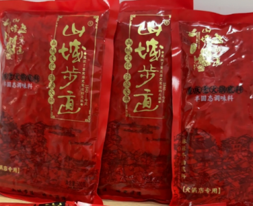探尋頂級(jí)重慶火鍋底料之源，工廠奧秘與配方大公開？